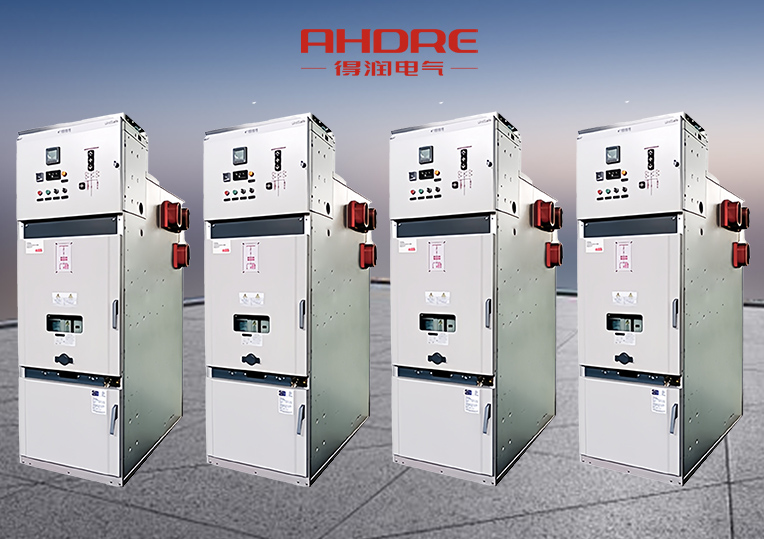 ABB UniSafe中壓開關柜