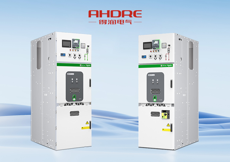 施耐德中壓開關柜MVnex