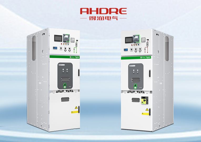 施耐德授權柜MVnex