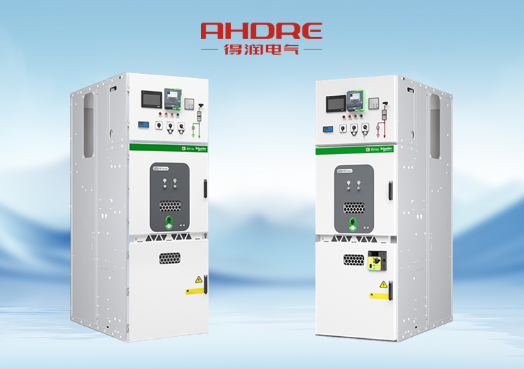 Schneider高壓配電柜MVnex