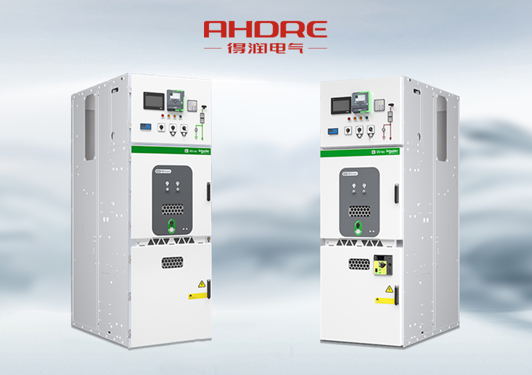 施耐德MVnex中壓開關柜 