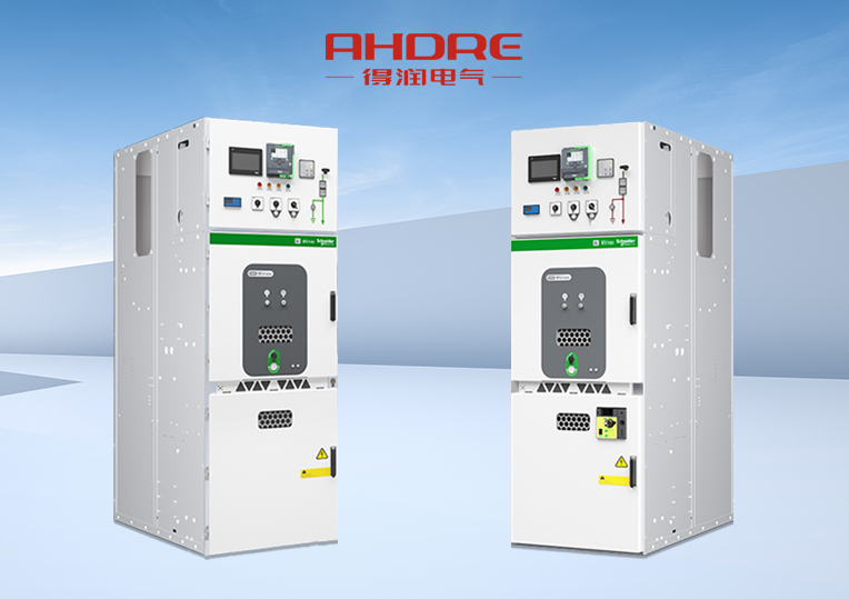 施耐德授權開關柜MVnex