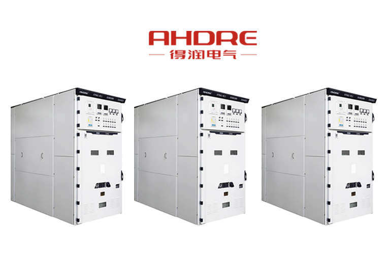 KYN61 - 40.5高壓開關柜