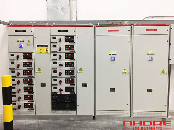 低壓開關柜MNS2.0　400-128-7988