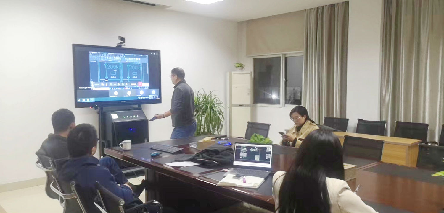 得潤電氣與客戶視頻技術交流會議