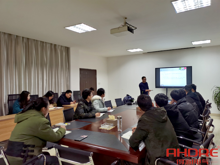 培訓會圖.jpg 培訓會圖.jpg