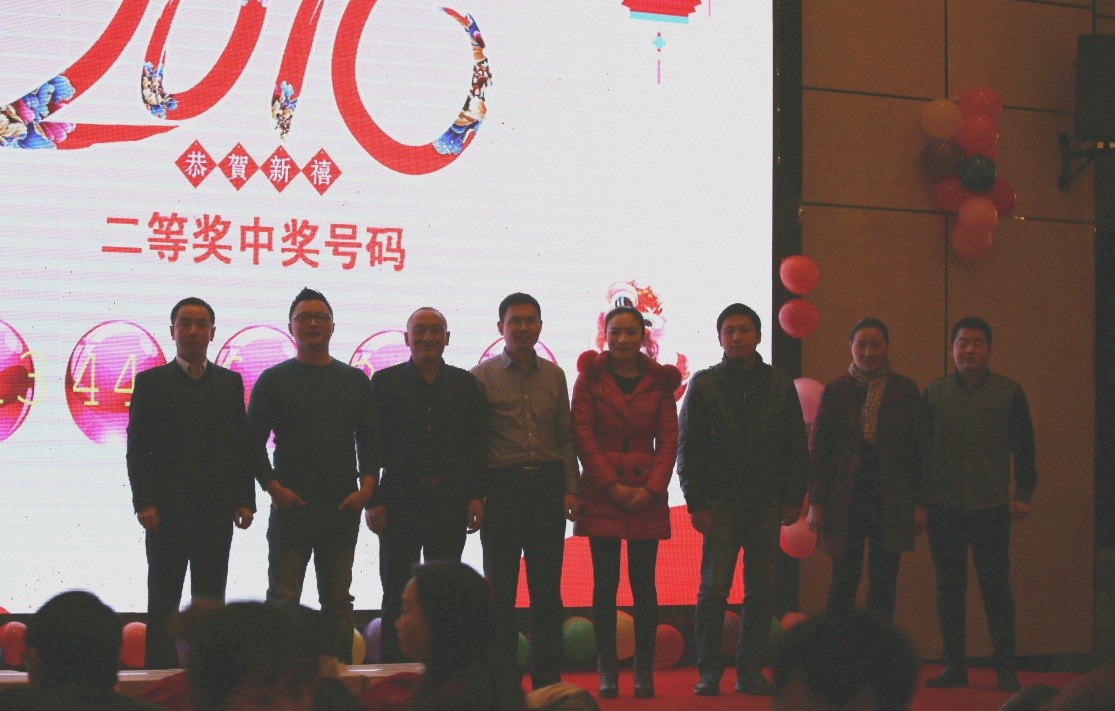 安徽得潤電氣2016迎新晚會（0773sy.com）全國統一客服熱線：400-0551-777