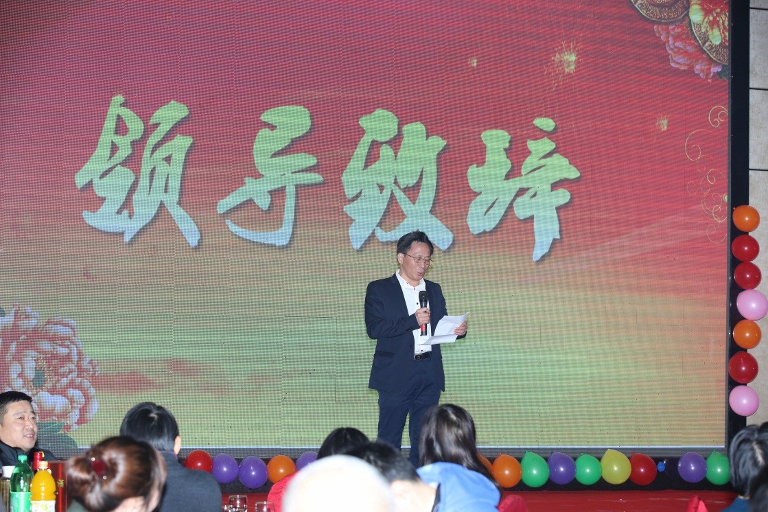 安徽得潤電氣2016迎新晚會（0773sy.com）全國統一客服熱線：400-0551-777