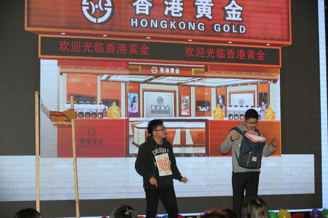 安徽得潤電氣2016迎新晚會（0773sy.com）全國統一客服熱線：400-0551-777