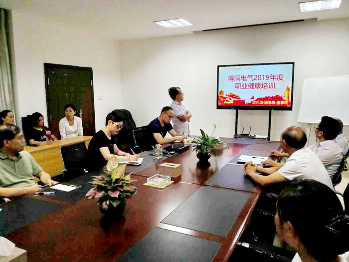 得潤電氣 400-128-7988