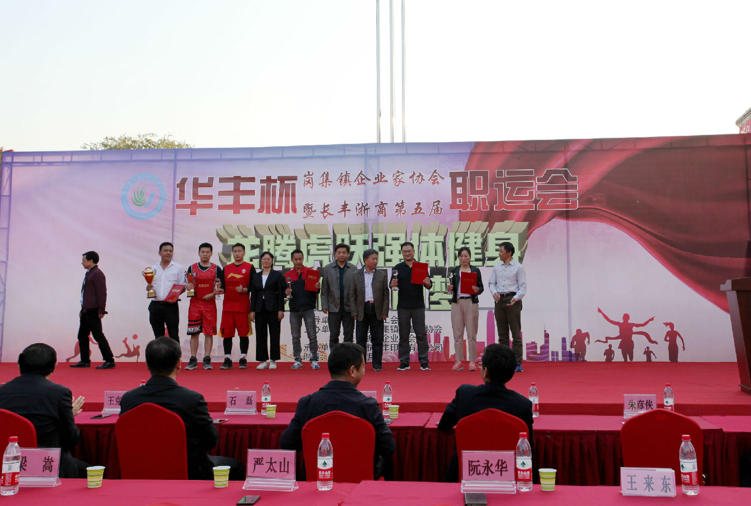 獲獎(jiǎng).jpg 獲獎(jiǎng).jpg