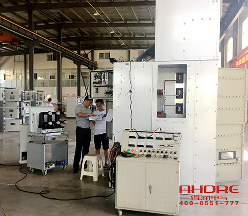 安徽得潤電氣 海德堡驗收 高壓柜 電話:400-0551-777 qq:3176885416 安徽得潤電氣 海德堡驗收 高壓柜 電話:400-0551-777 qq:3176885416