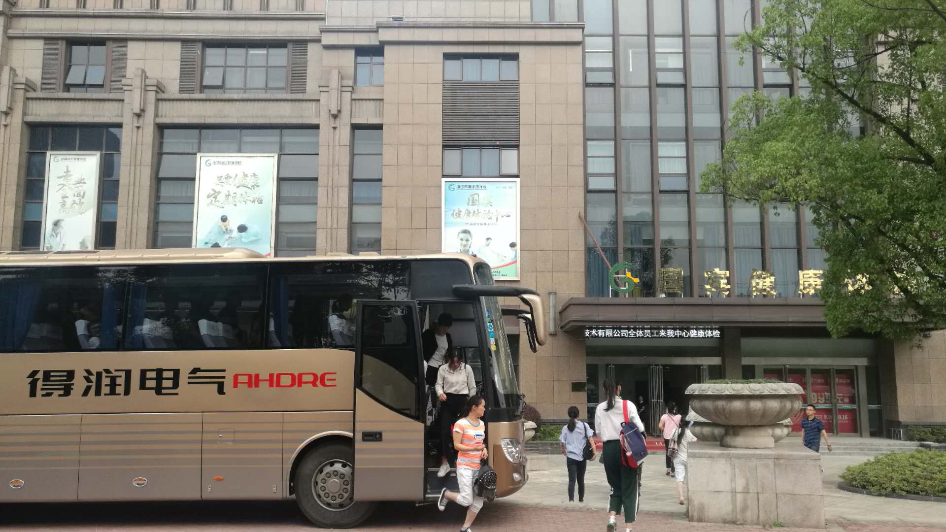 安徽得潤電氣 成套高低壓開關柜廠家 報價 電話：400-0551-777 qq：3176885416