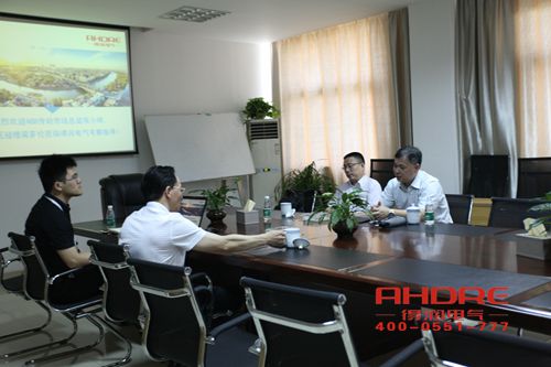 得潤電氣 高低壓開關柜 配電箱 變頻柜 咨詢熱線：400-0551-777 qq：3176885416