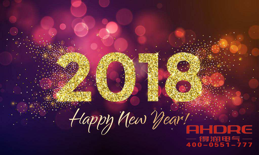 安徽得潤電氣 專業 研發 生產 調試 銷售 高低壓開關柜 配電柜 廠家 價格 電話:400-0551-777 qq:3176885416 安徽得潤電氣 專業 研發 生產 調試 銷售 高低壓開關柜 配電柜 廠家 價格 電話:400-0551-777 qq:3176885416