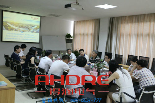 安徽得潤電氣 專注開關柜、配電柜30年 聯系電話400-0551-777 qq：3176885416