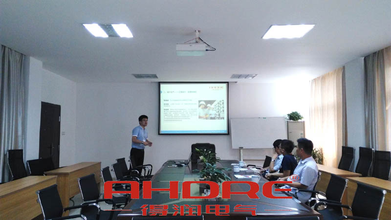 安徽得潤電氣 專注開關柜配電箱行業30年 電話：400-0551-777 qq：3176885416