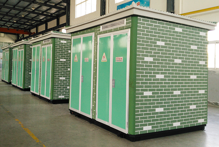 預裝箱式變電站 .jpg 預裝箱式變電站 .jpg