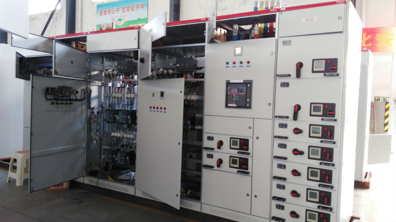 得潤電氣　高低壓開關柜　咨詢熱線：4000551777　QQ:3176885416