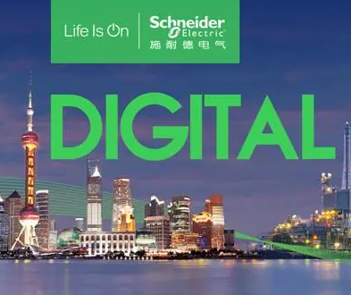 Schneider中壓授權柜廠家
