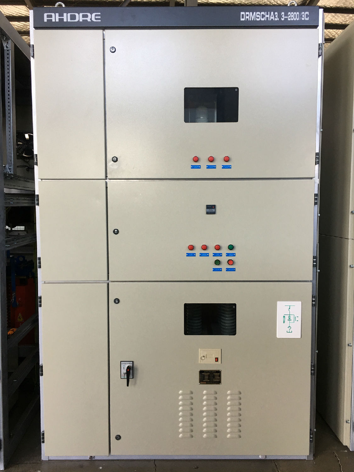 得潤電氣高壓無功自動補償裝置 400-128-7988