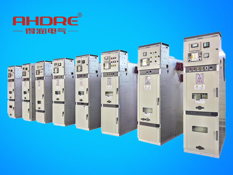 ABB UniSafe中壓開關柜