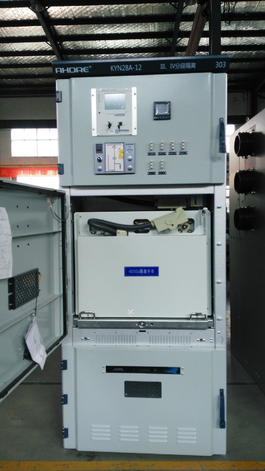 10KV開關柜 得潤電氣 400-128-7988