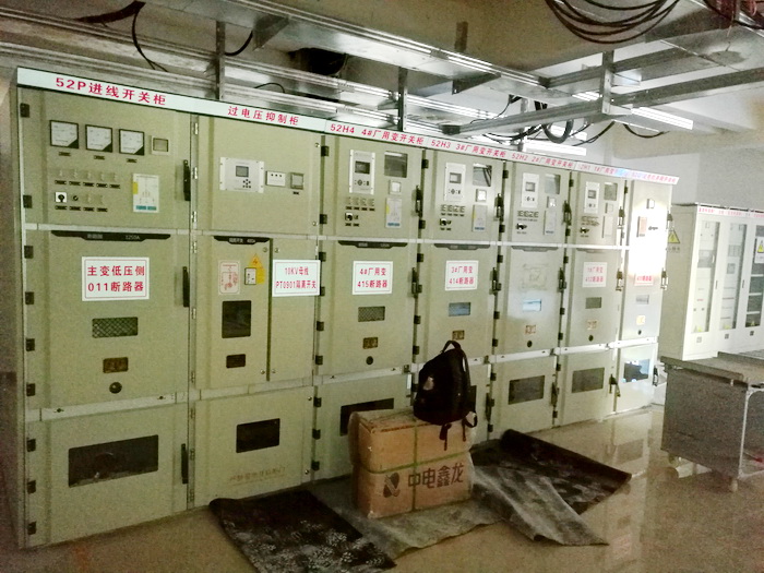 中壓開關柜現場圖.jpg
