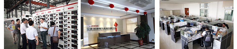 6KV高壓開關(guān)柜價(jià)格 400-128-7988