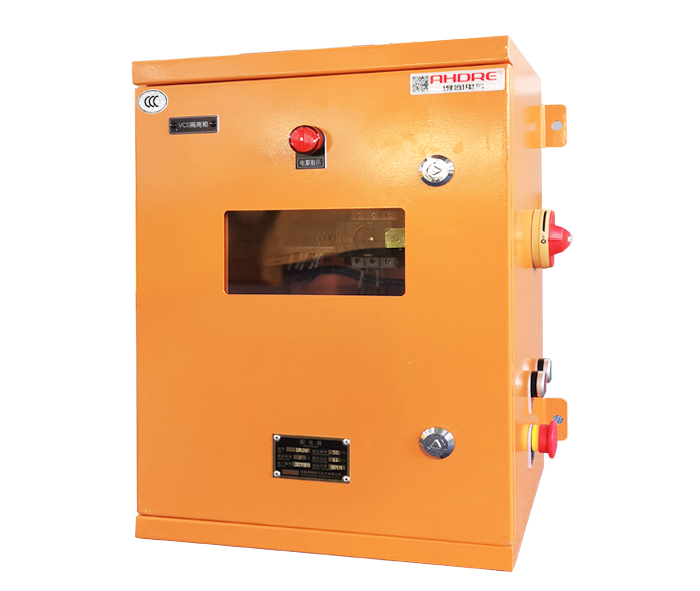 VCS隔離開關箱 1.jpg VCS隔離開關箱 1.jpg