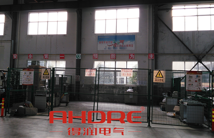 得潤電氣　高低壓開關柜生產廠家　咨詢熱線：4000551777　QQ:3176885416