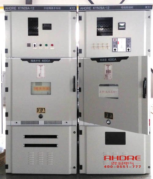 安徽得潤電氣 KYN28高壓開關柜 KYN61 聯系電話:400-0551-777 qq:3176885416 安徽得潤電氣 KYN28高壓開關柜 KYN61 聯系電話:400-0551-777 qq:3176885416