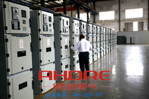 得潤電氣 高壓開關柜 電容柜 聯系電話：400-0551-777 qq：3176885416