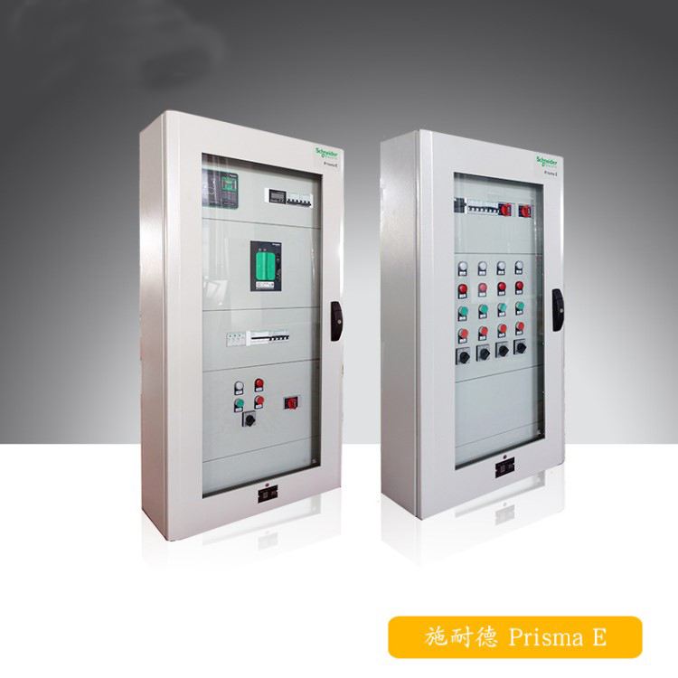 Prisma E 開關柜 400-128-7988 Prisma E 開關柜 400-128-7988