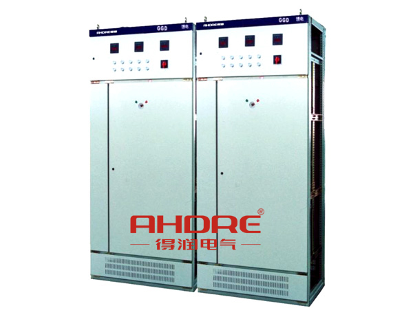 安徽得潤電氣 專業配電箱生產廠家 電話：400-0551-777 QQ：3176885416