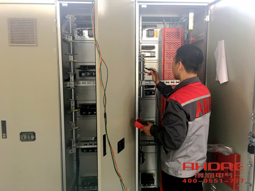 安徽得潤電氣 成套高低壓開關(guān)柜 廠家 報(bào)價(jià) 電話：400-0551-777 qq：3176885416